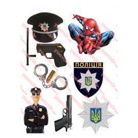 Вафельна картинка Чоловіча 174